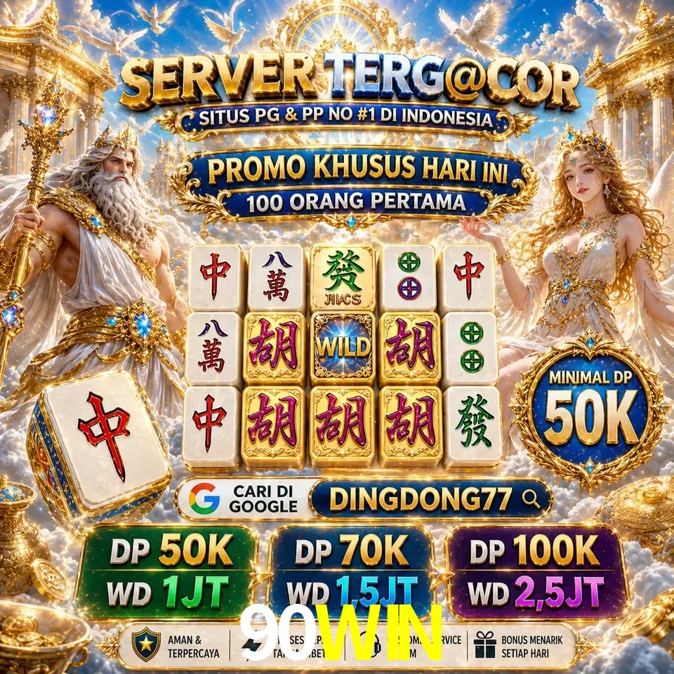 Segurança 90WIN SSL